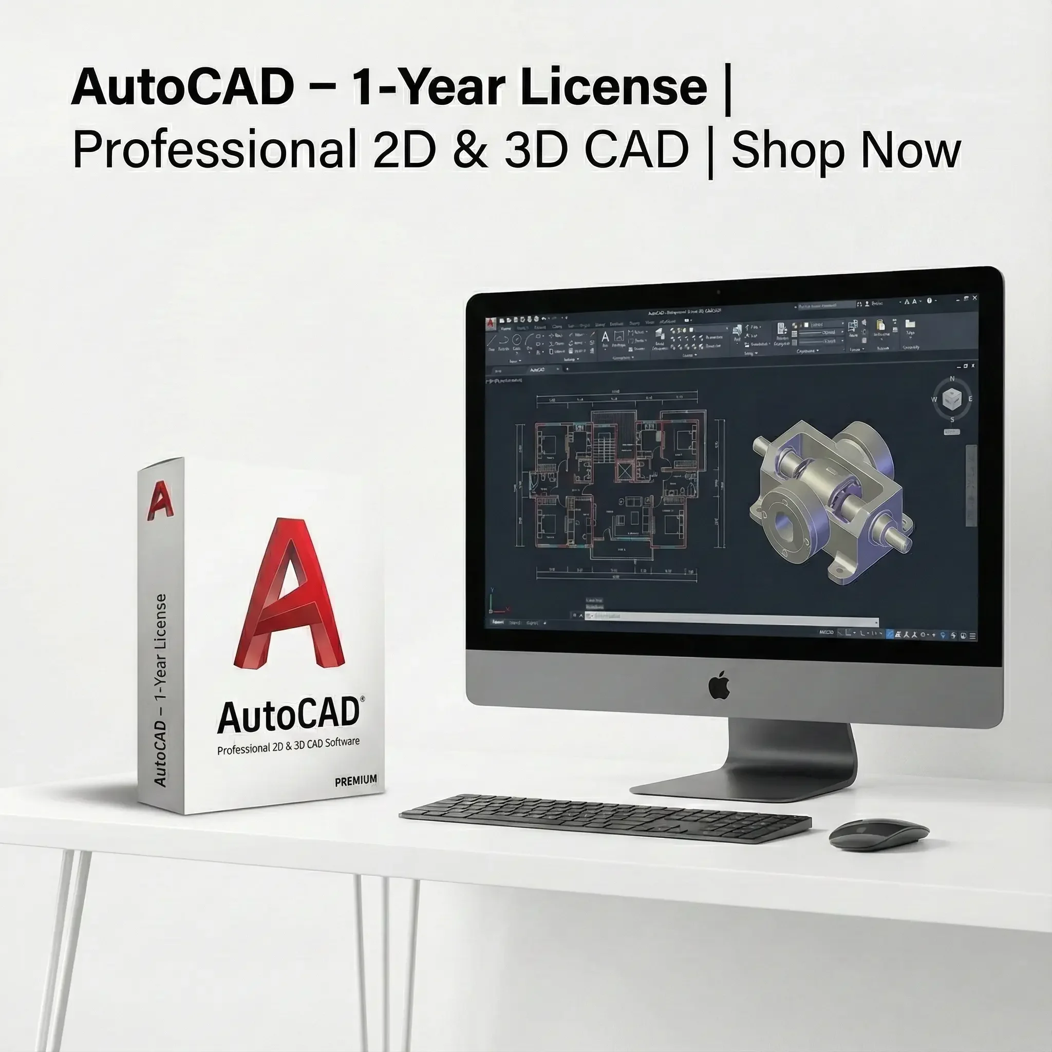 Abonnement AutoCAD 1 ans – Version complète